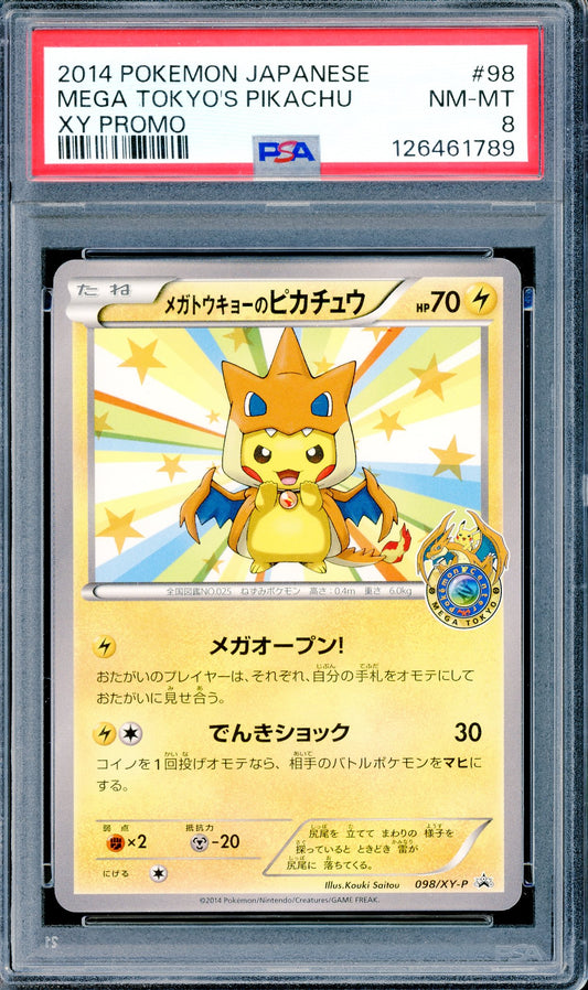 PSA 8 Mega Tokyo's Pikachu (098/XY-P) [Pokemon Japanese XY Promo]