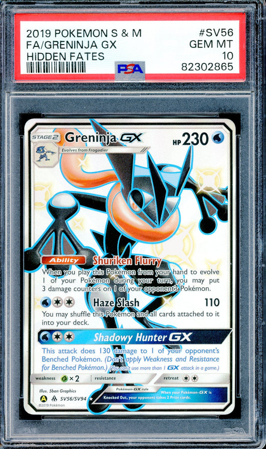PSA 10 Greninja GX (SV56/SV94) [Pokemon Sun & Moon Hidden Fates]