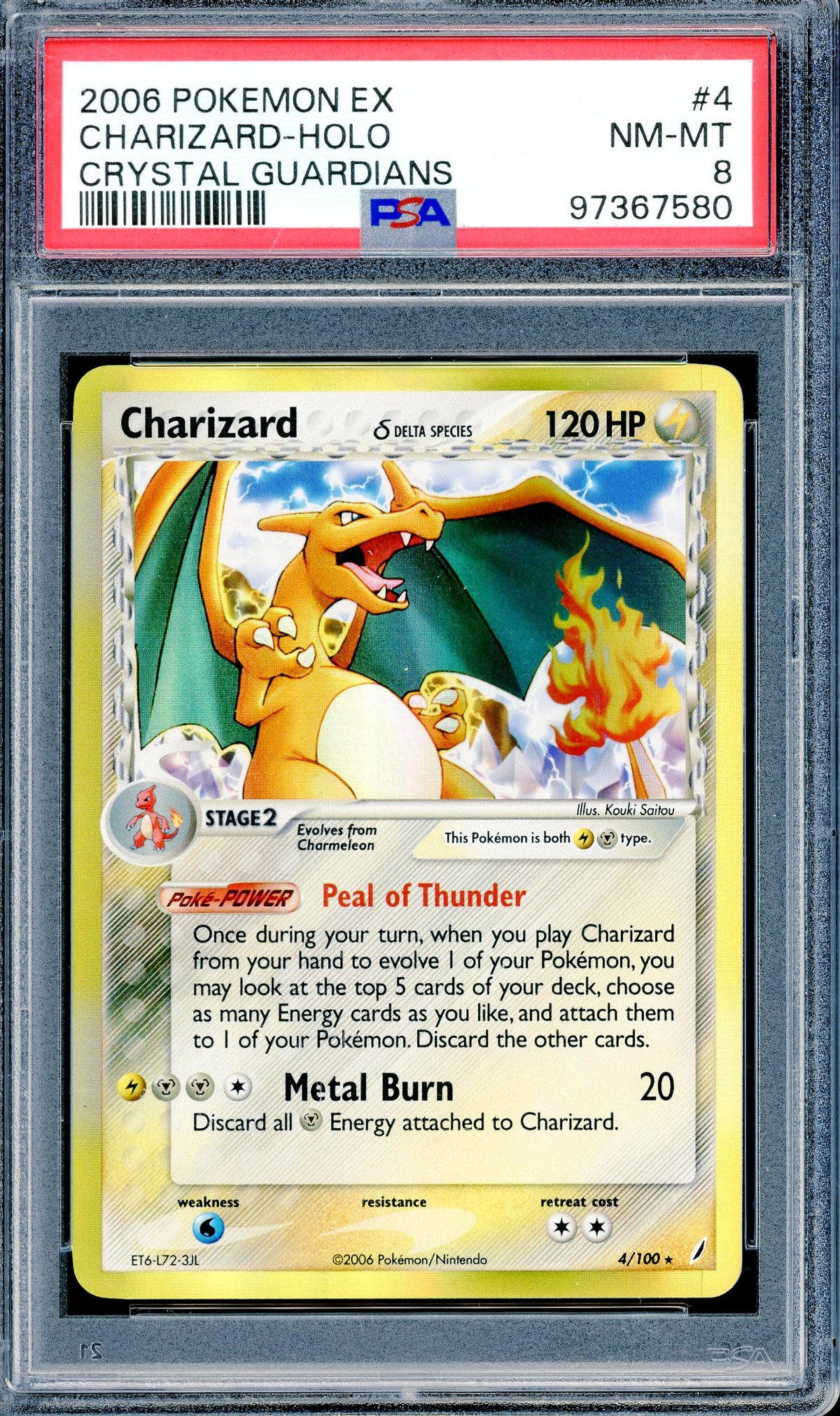 PSA 8 EX Delta Species Charizard - Holo (4/100) [Crystal Guardians]