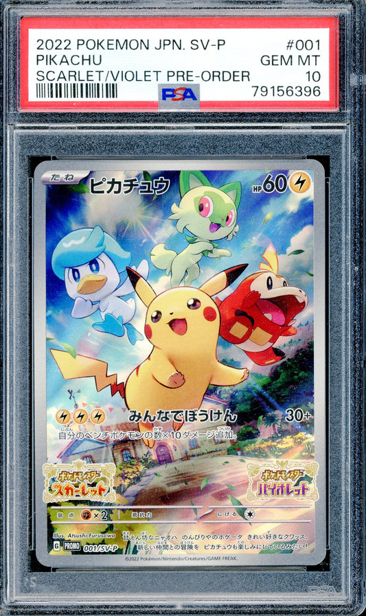 PSA 10 Pikachu (001/SV-P) [Japanese Pokemon Scarlet & Violet Promo]
