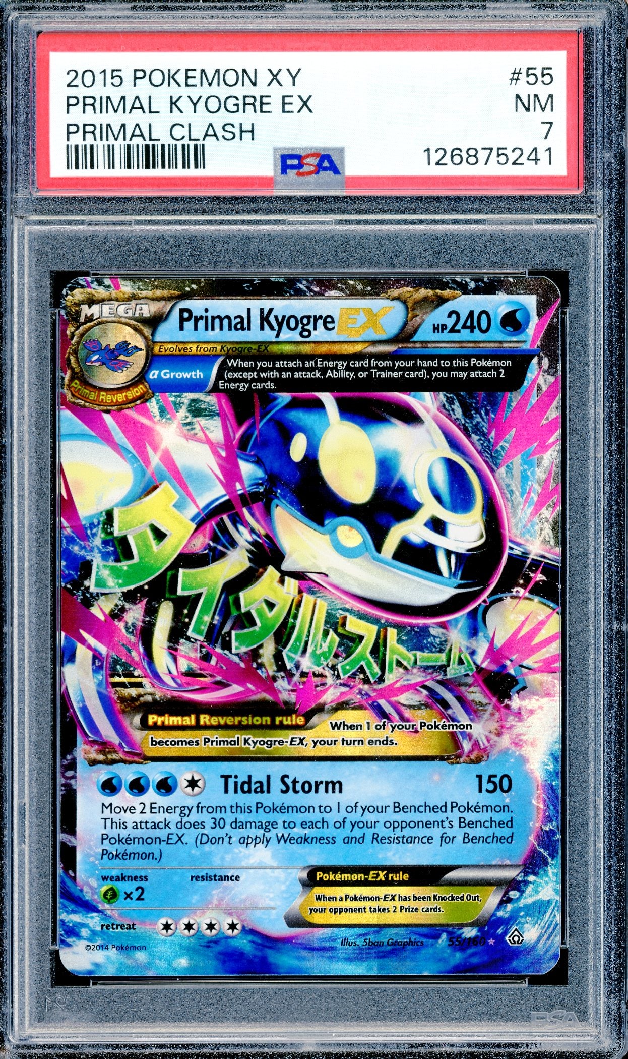 PSA 7 Primal Kyogre EX (55/160) [Pokemon Primal Clash]