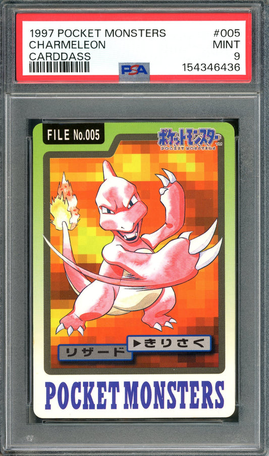 PSA 9 Charmeleon (005) [Pocket Monsters Carddass]