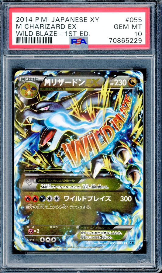 PSA 10 M Charizard EX (055/080) [Wild Blaze - 1st ED]