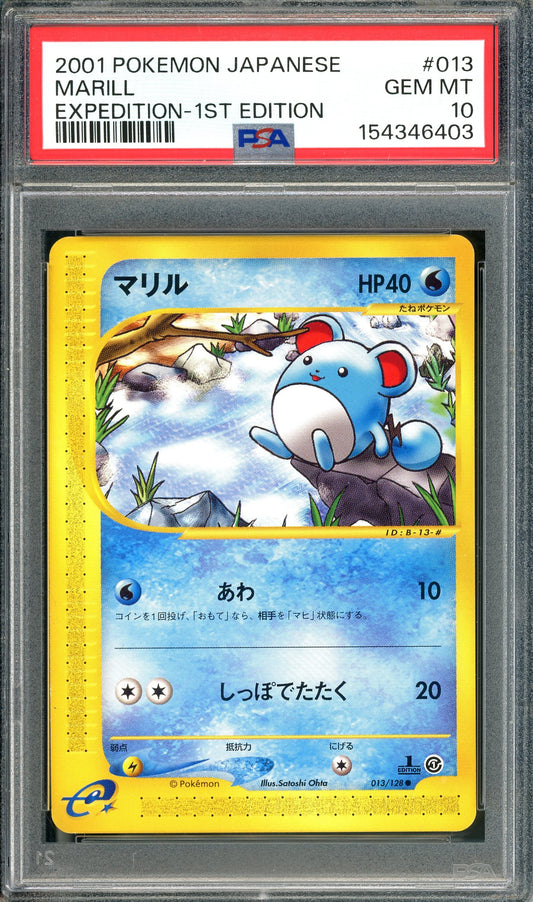 PSA 10 Marill (013/128) [Japanese Expedition 1st Edition]