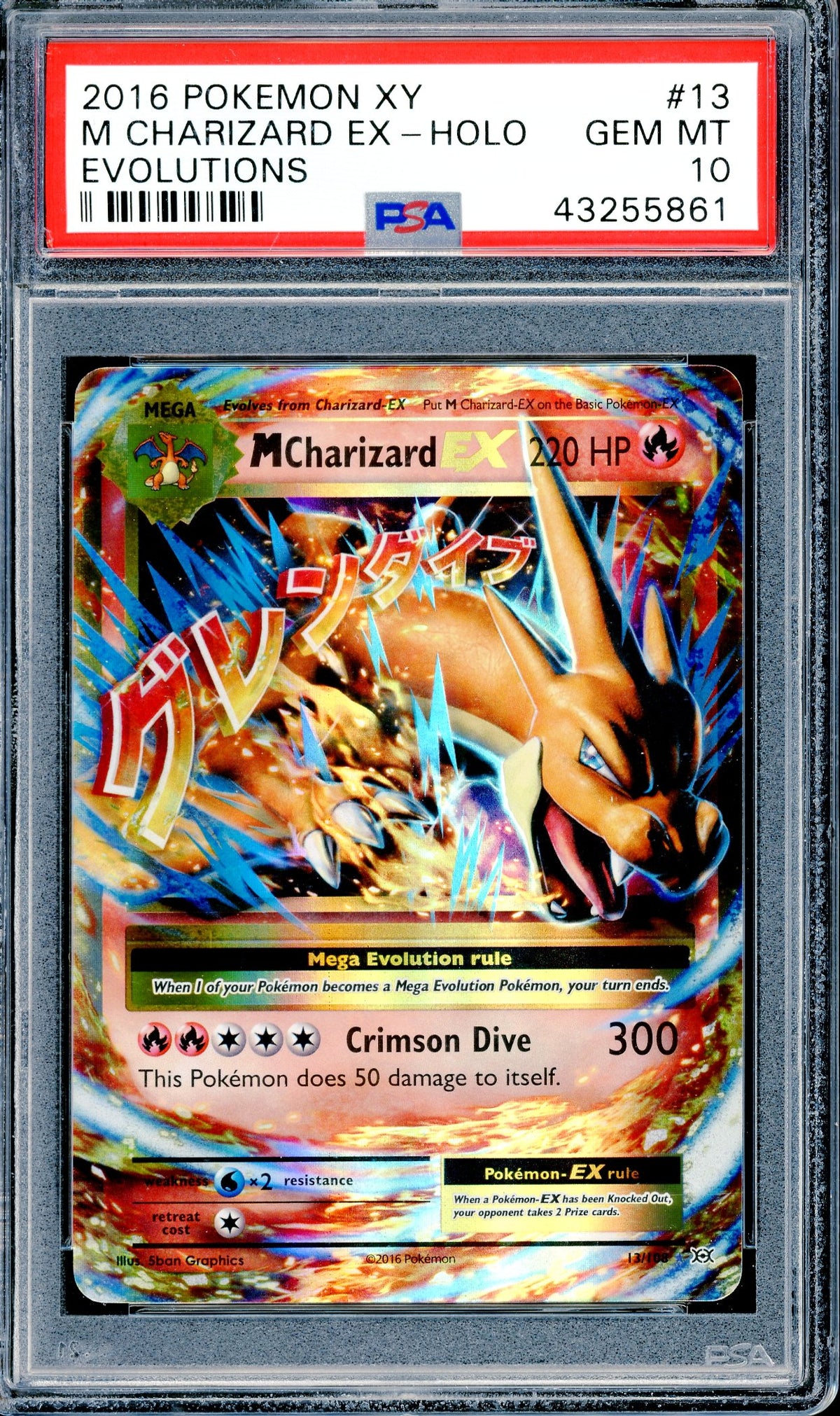 PSA 10 M Charizard EX (013/100) [XY Evoultions]