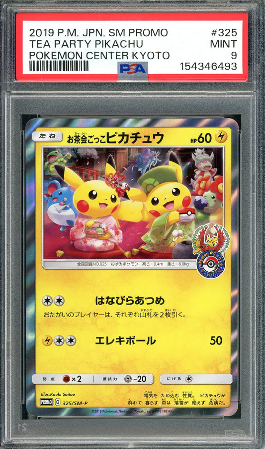 PSA 9 Tea Party Pikachu (325/SM-P) [Japanese Promo]