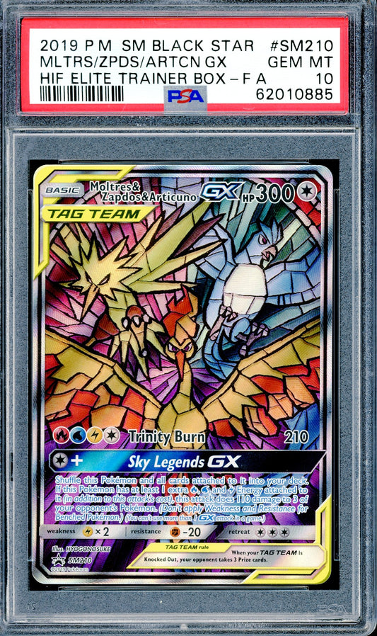 PSA 10 MLTRS/ZPDS/ARTCN. GX (SM210) [S&M Black Star Promo]