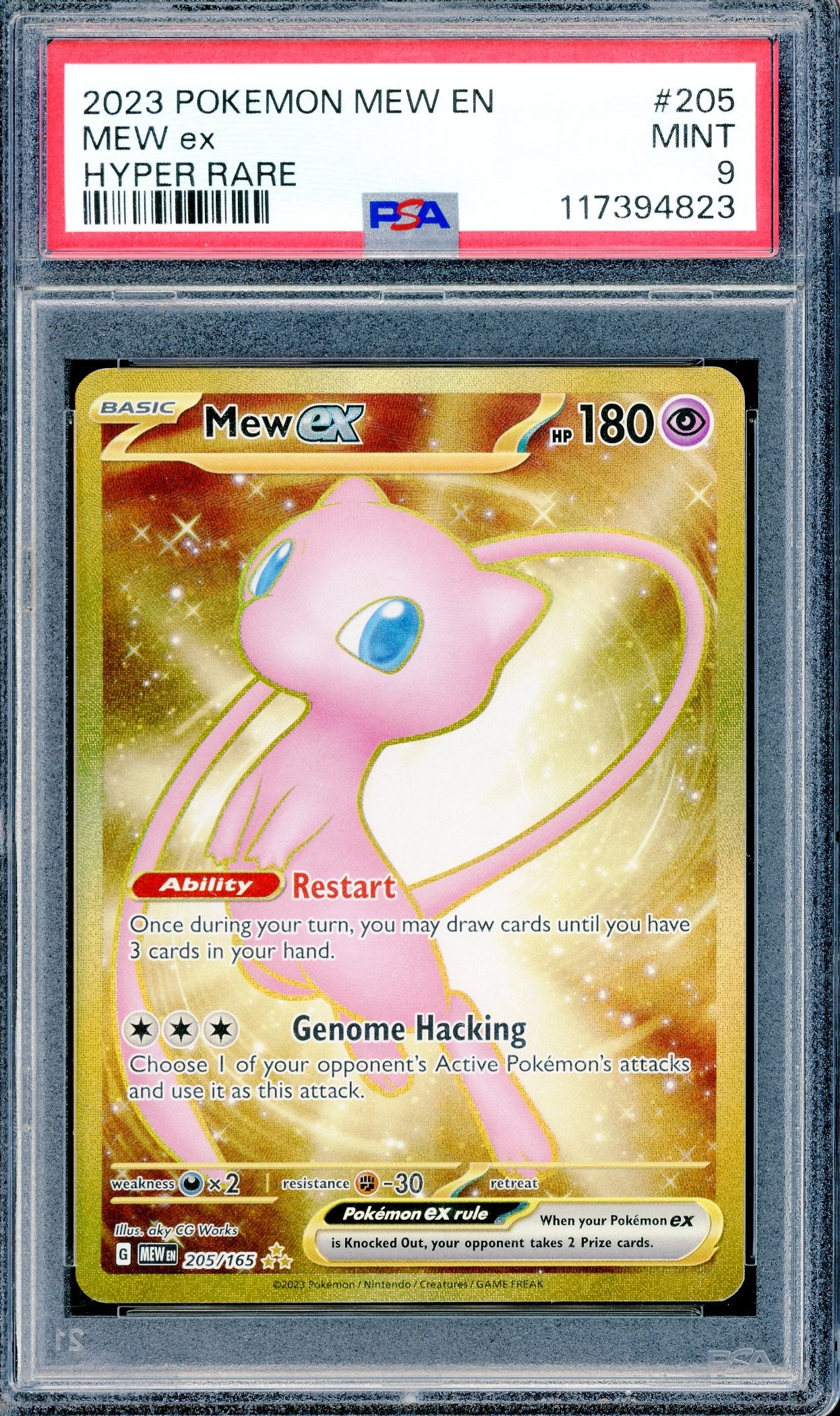 PSA 9 Mew ex (205/165) [Pokemon Scarlet & Violet: 151]