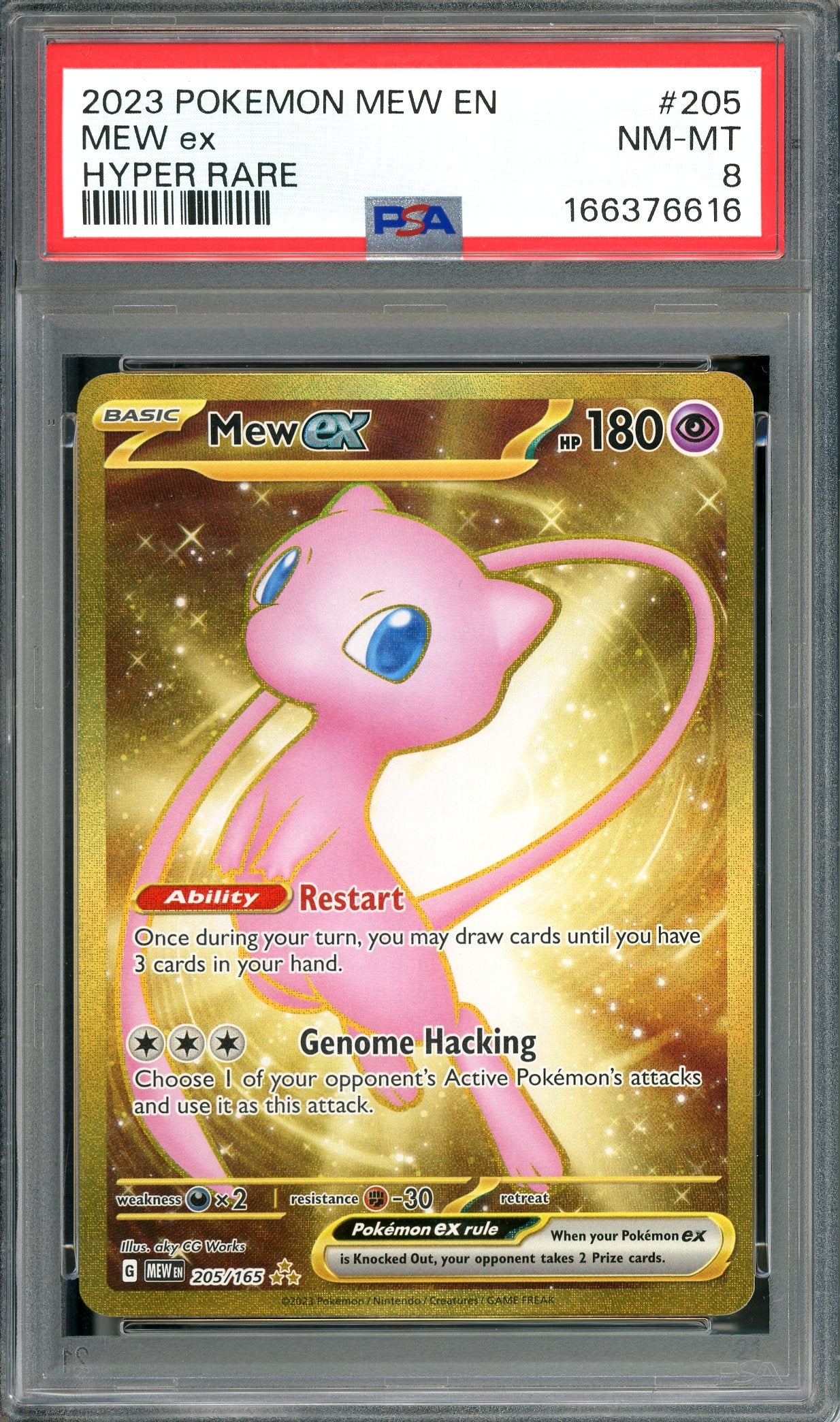 PSA 8 Mew (205/165) [Pokemon 151]