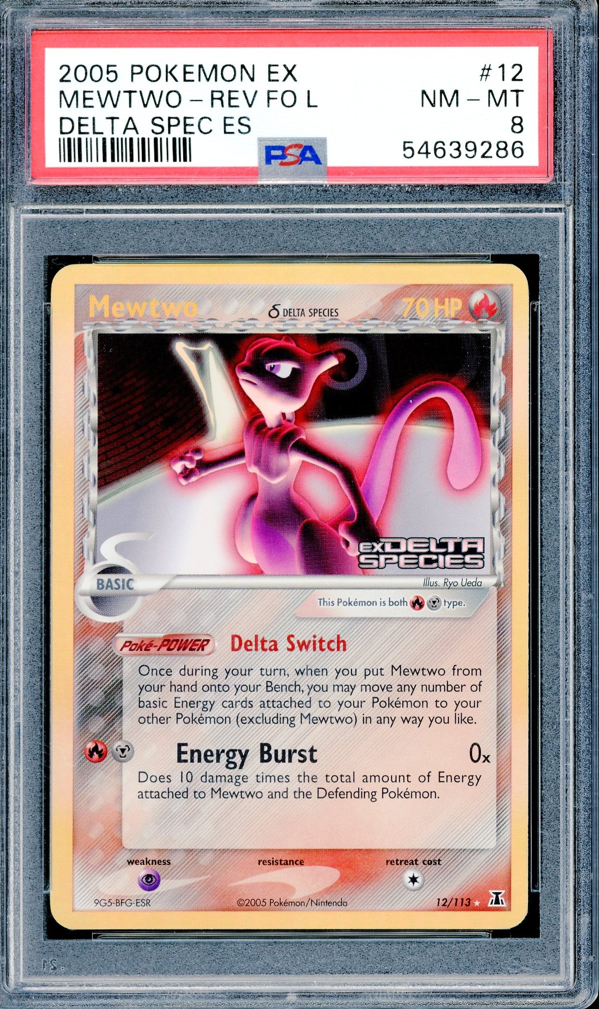 PSA 8 Mewtwo - Rev. Foil (12/113) [EX Delta Species]