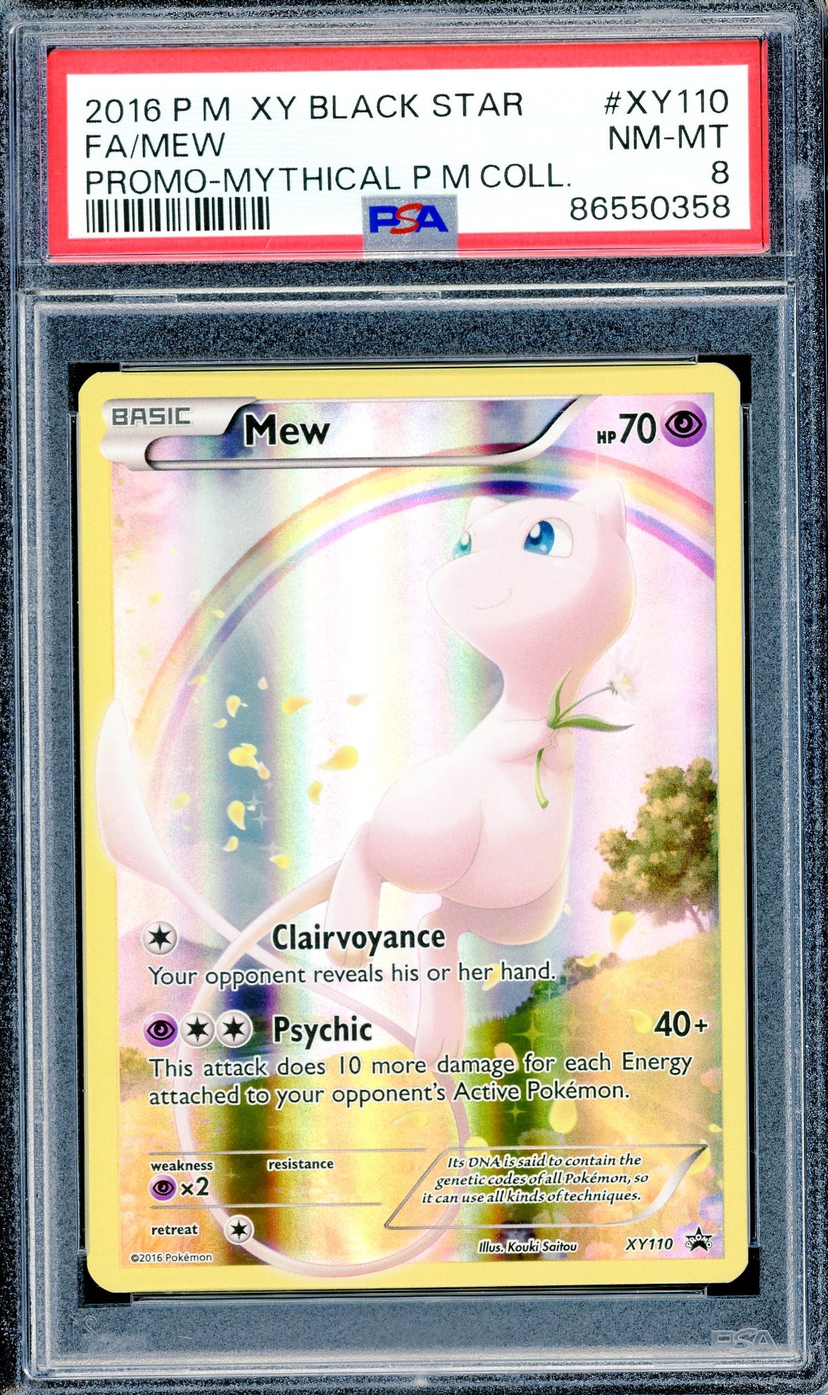 PSA 8 Black Star Promo FA/Mew (XY110) [XY PROMO Mythical P.M Collection]