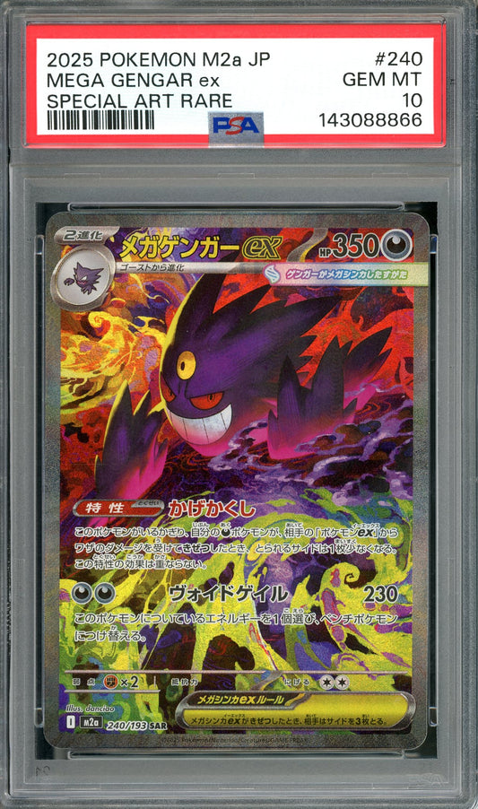 PSA 10 Mega Gengar (240/193) [Pokemon Japanese Mega Dream]
