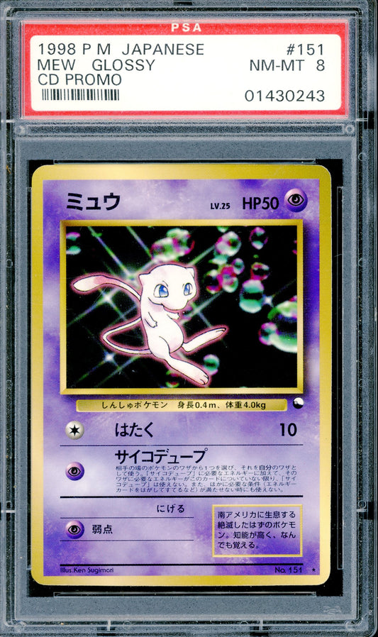 PSA 8 Mew Glossy (#151) [Japanese CD Promo ]