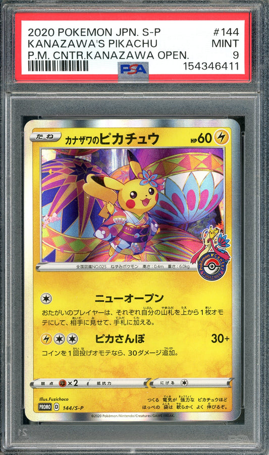 PSA 9 Kanazawa's Pikachu (144/S-P) [Pokemon Japanese Center Kanazawa Open]