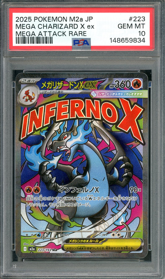 PSA 10 Mega Charizard Mega Attack Rare (223/193) [Pokemon Japanese Mega Dream]