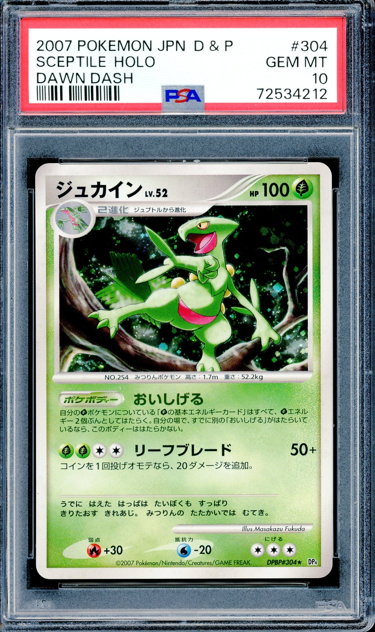 PSA 10 Sceptile - Holo (#304) [Japanese Dawn Dash]