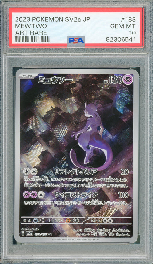 PSA 10 Mewtwo Art Rare (183/165) [Japanese SV2a)