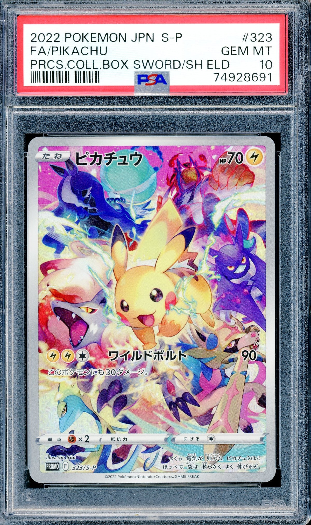 PSA 10 Pikachu (323/S-P) [Japanese Promo]