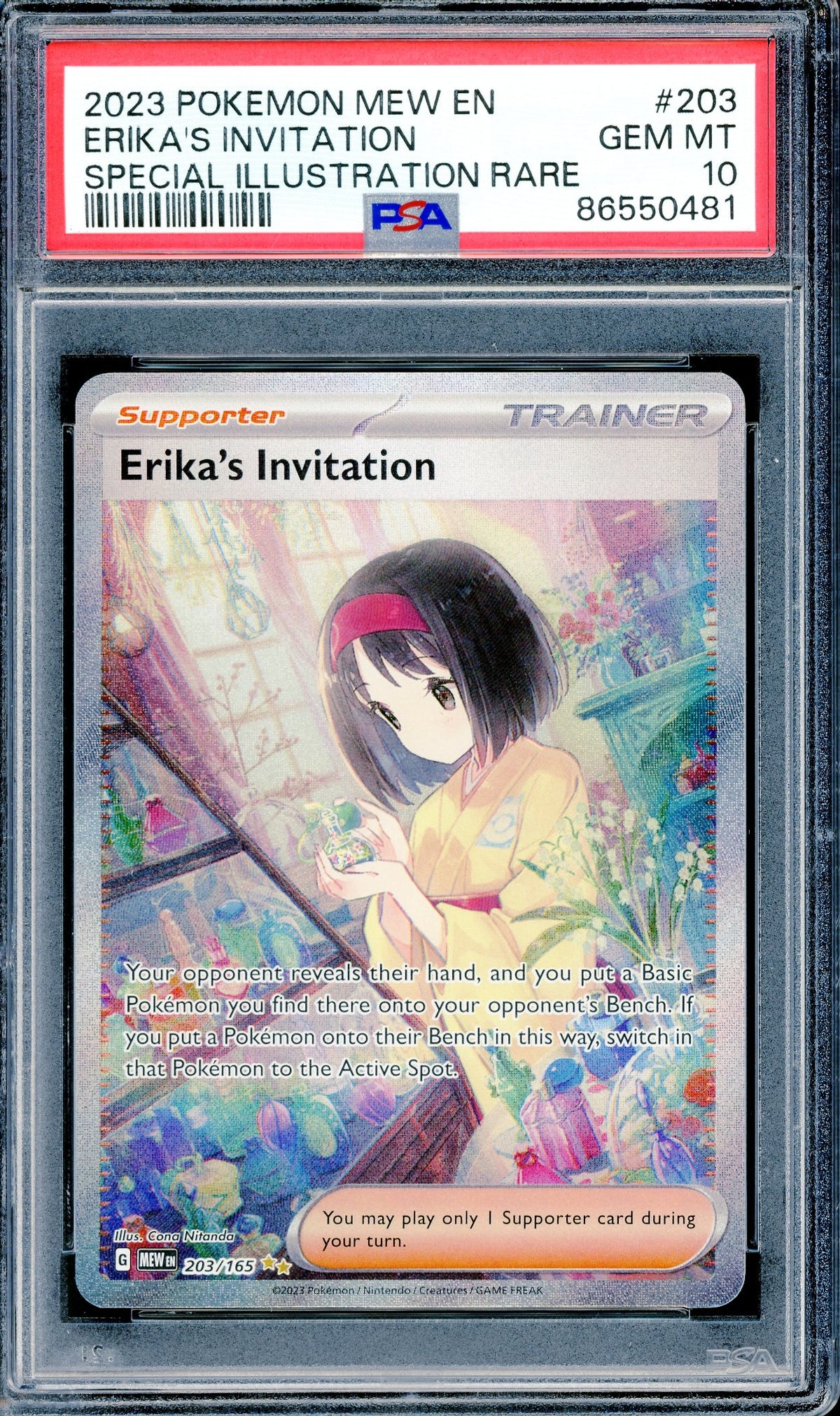 PSA 10 Erika's Invitation Special Illustration Rare (203/165) [Scarlet & Violet 151]