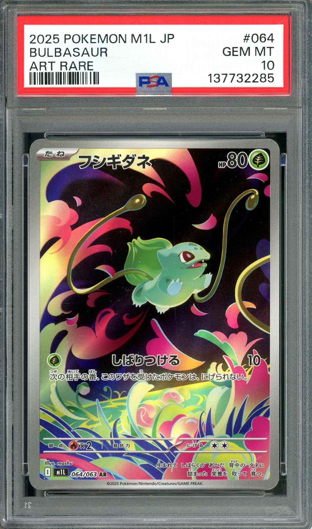 PSA 10 Bulbasaur (064/063) [Pokemon Mega Brave]