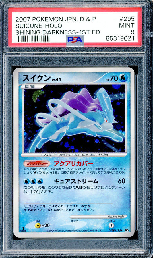 PSA 9 Suicune Holo (295) [Shining Darkness - 1st Edition]