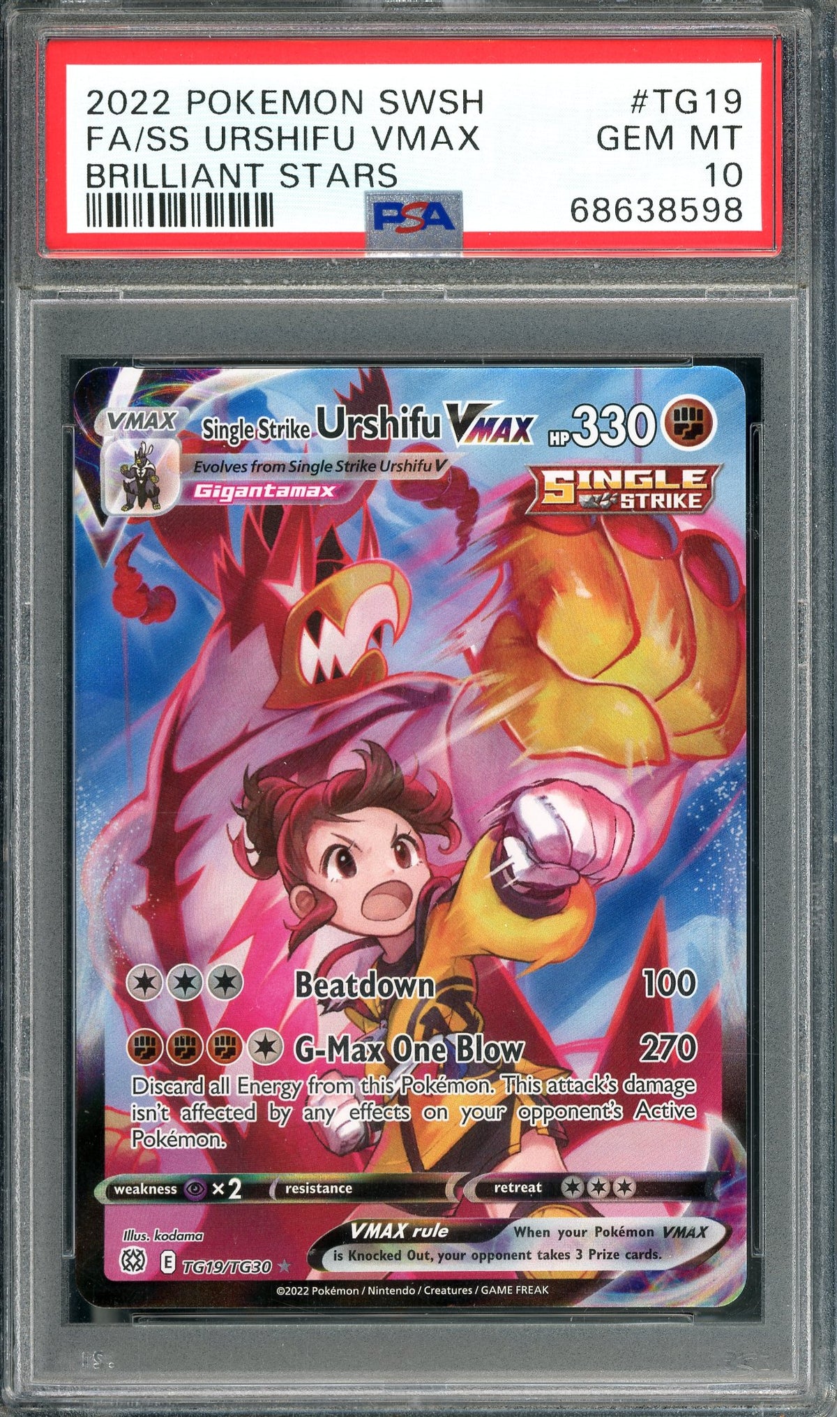 PSA 10 Single Strike Urshifu VMAX (TG19/TG30) [Pokemon SWSH: Brilliant Stars]
