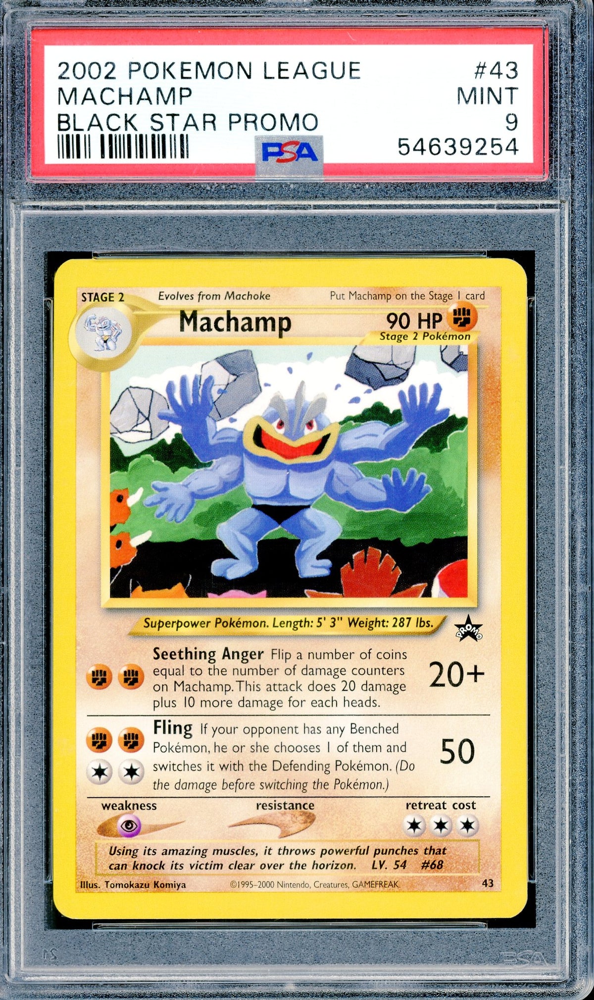 PSA 9 Machamp (43) [Black Star Promo]