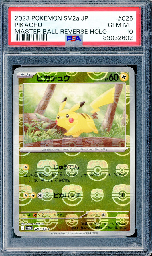 PSA 10 Pikachu Master Ball Holo (025/165) [Pokemon SV2a JP]