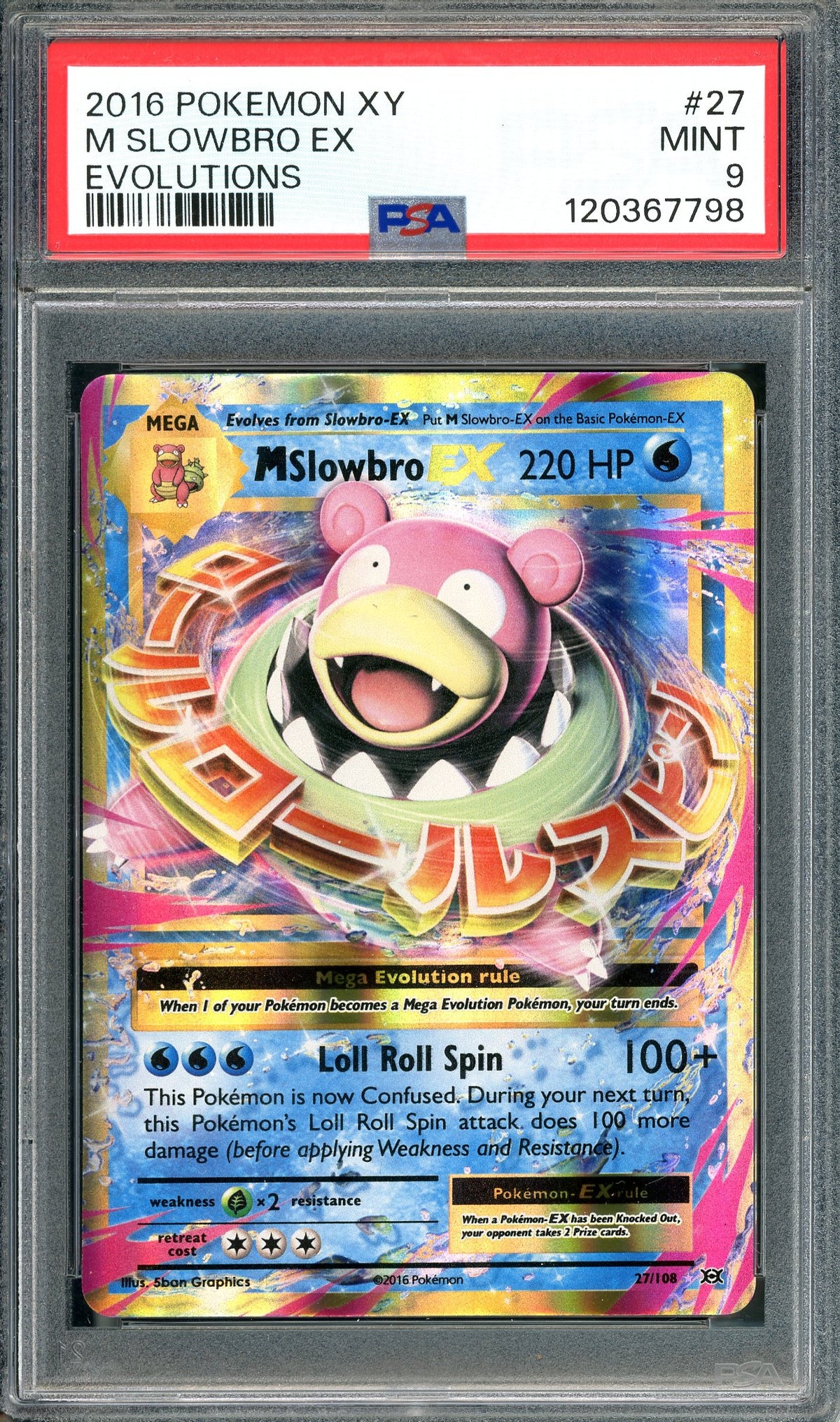PSA 9 M Slowbro ex (27/108) [Pokemon XY: Evolutions]
