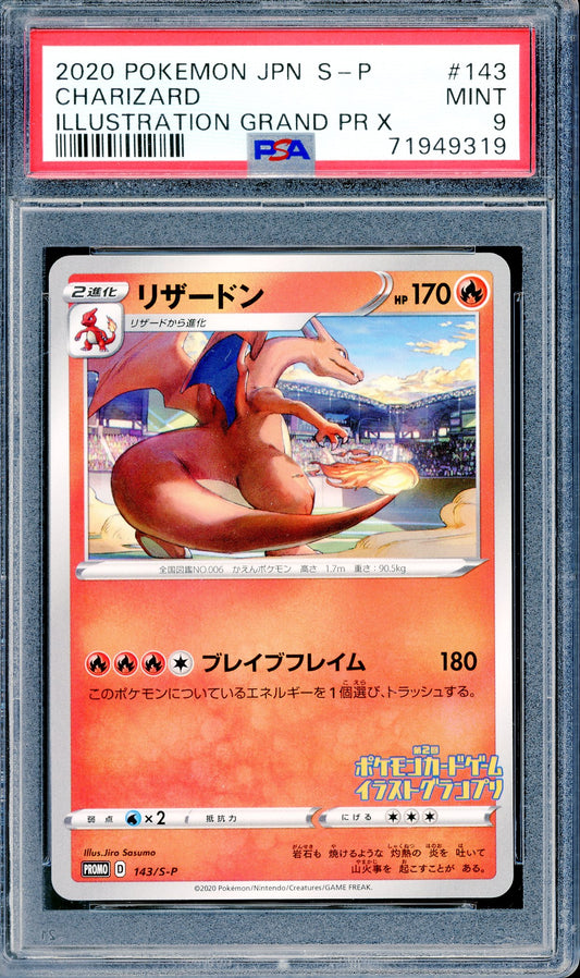 PSA 9 Charizard (143/S-P) [Illustration Grand Prix]