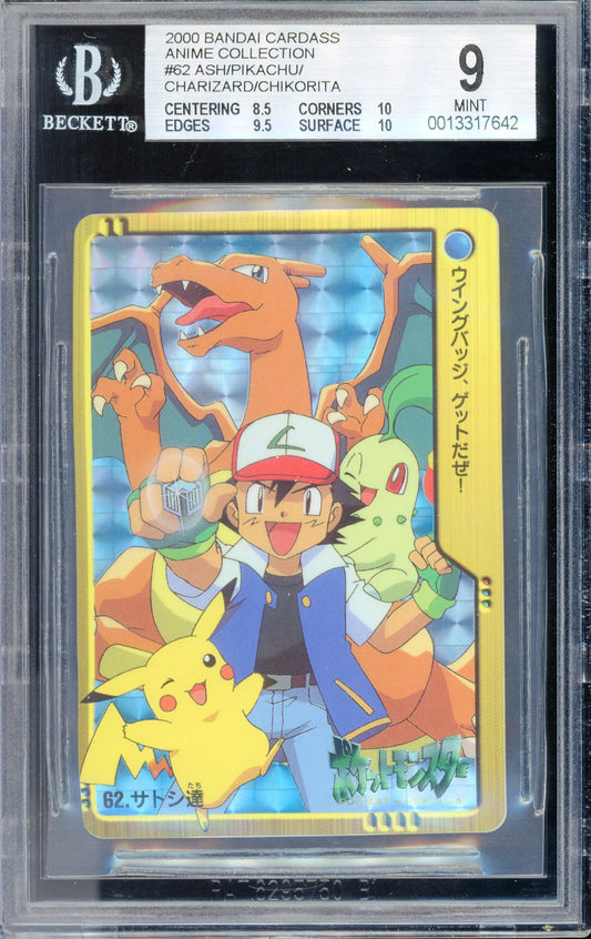 BGS 9 Ash/Pikachu/Charizard/Chikorita (62) [2000 Bandai Cardass Anime Collection]