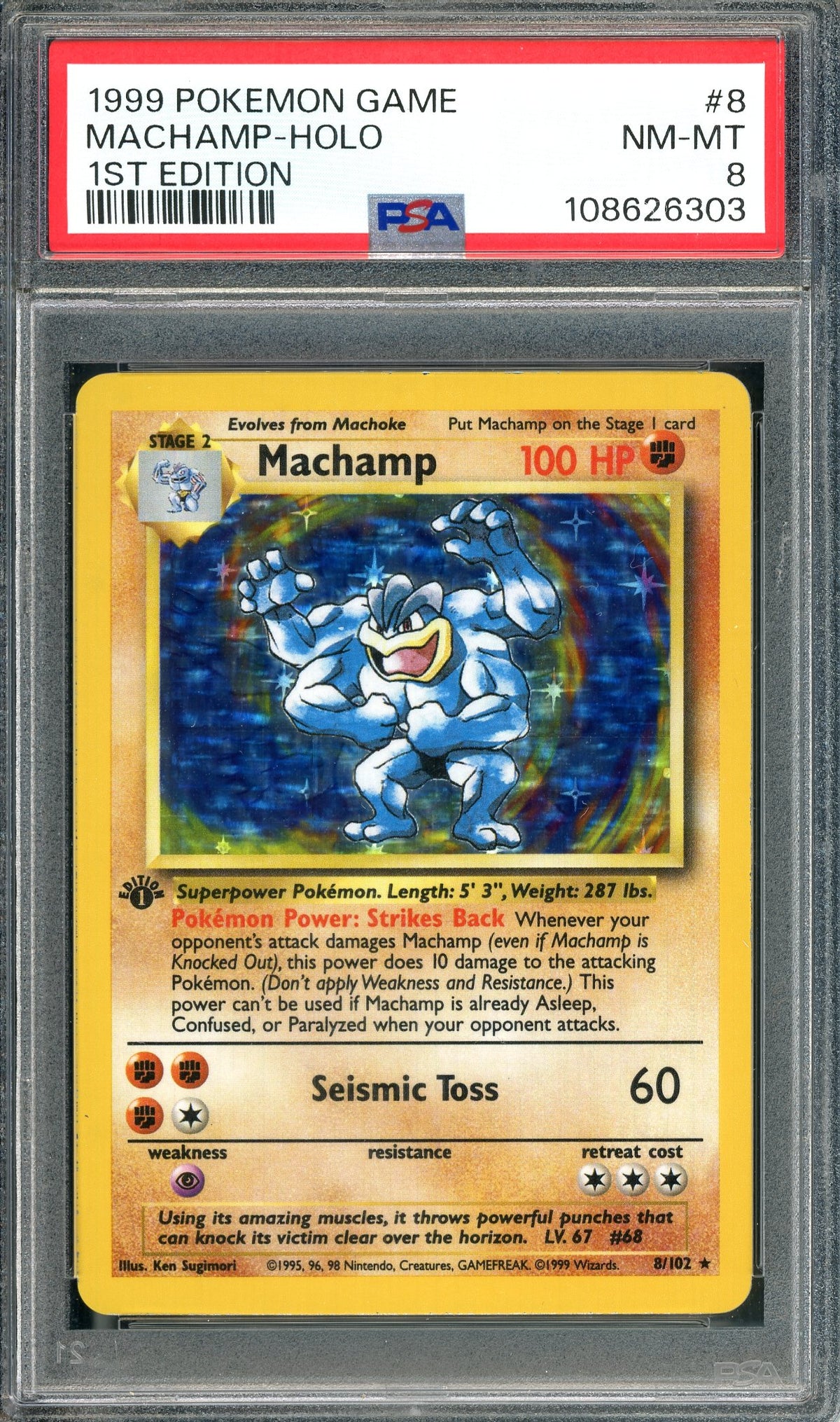 PSA 8 Machamp Holo (8/102) [Pokemon Game 1st Edition]