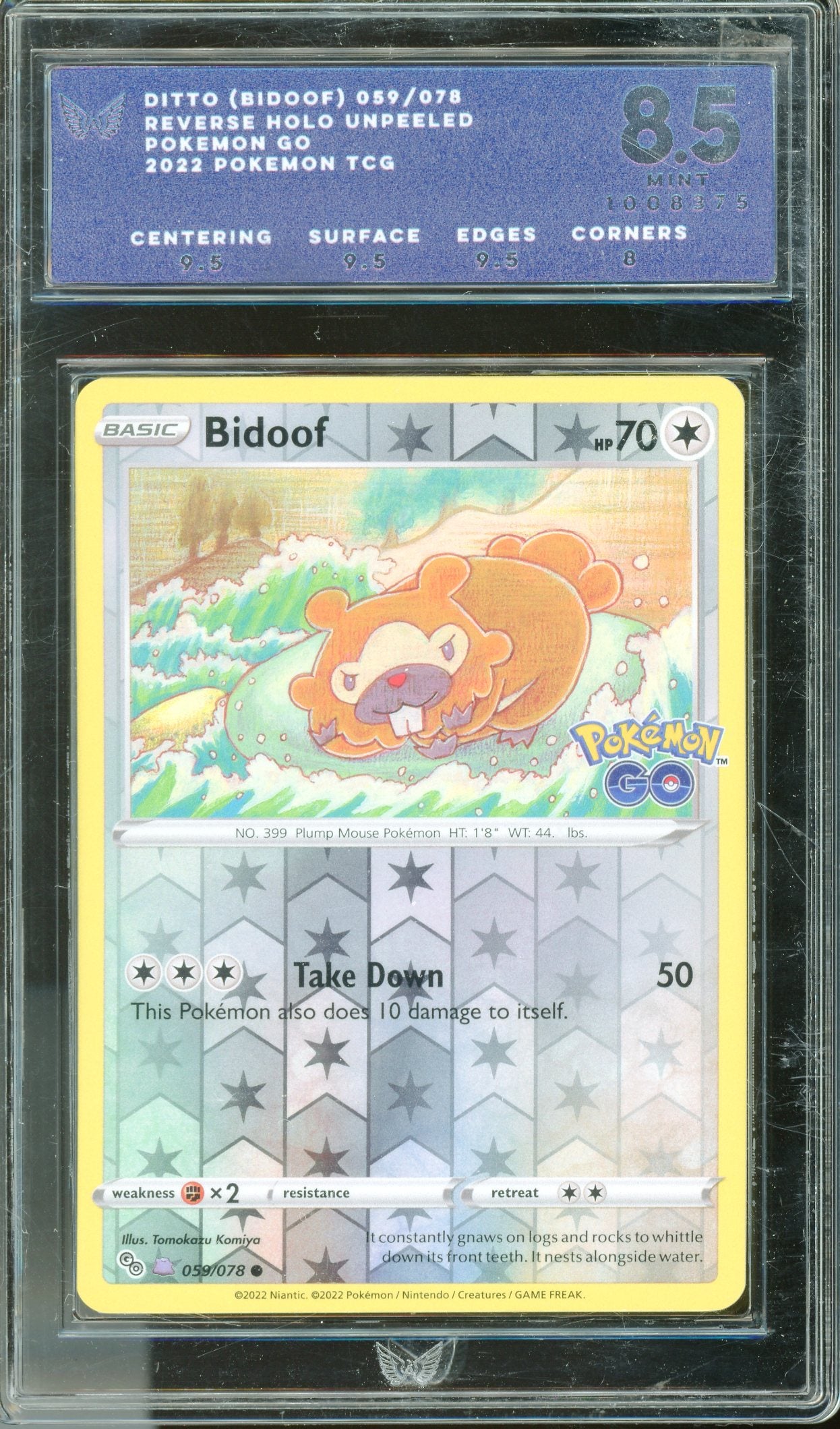 ARK 8.5 Bidoof (Ditto) Reverse Holo Unpeeled (059/078) [Pokemon GO]