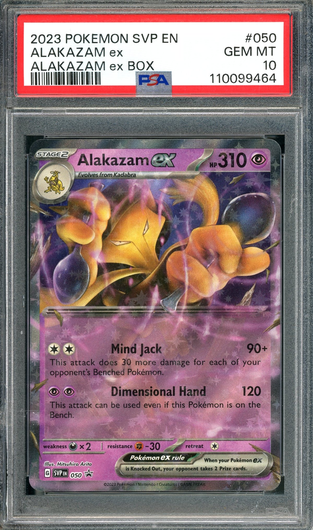 PSA 10 Alakazam EX Promo (050) [Pokemon Scarlet & Violet Promos: Alakazam Ex Box]