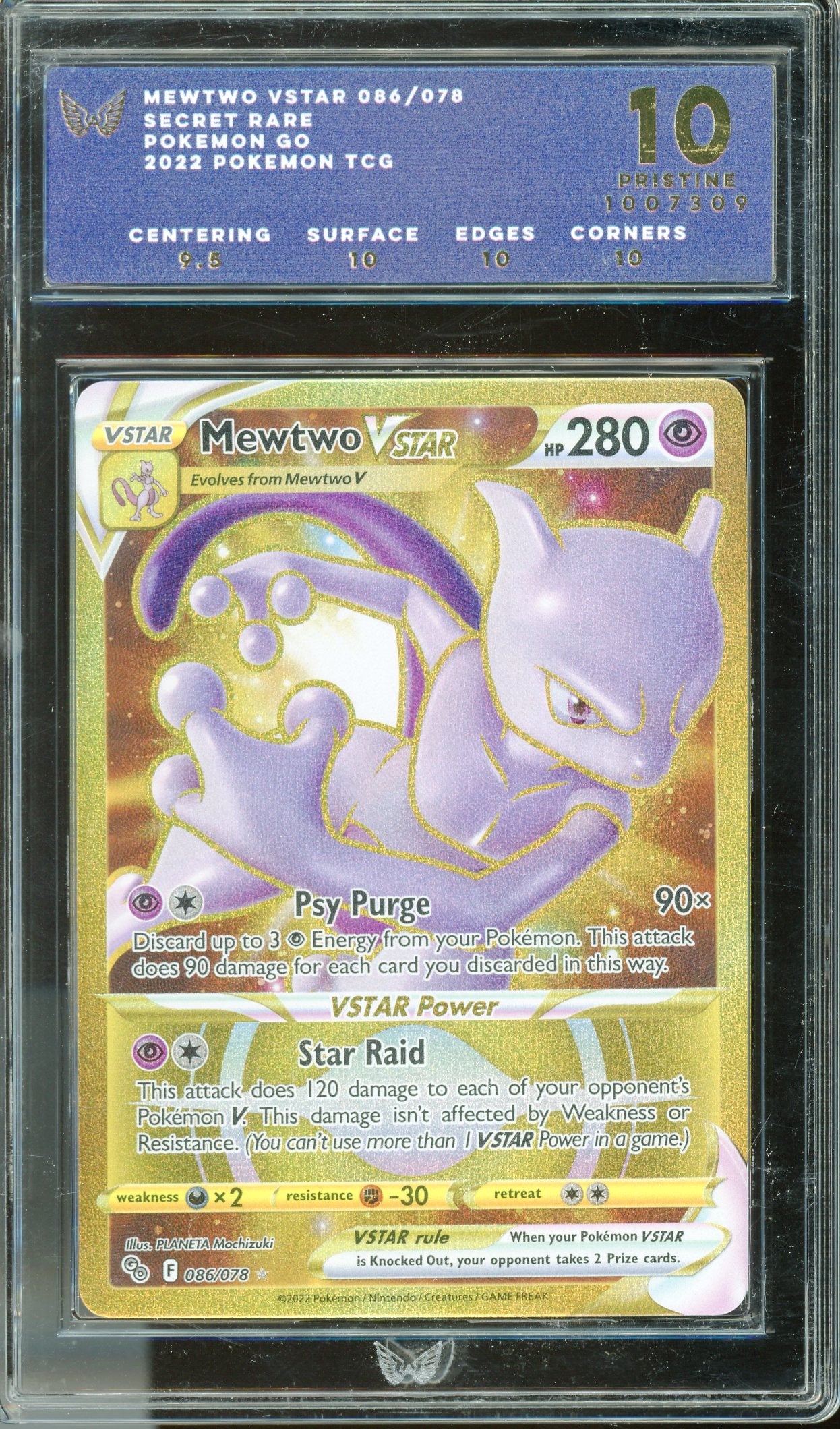 ARK 10 Mewtwo VSTAR Secret Rare (086/078) [Pokemon GO]