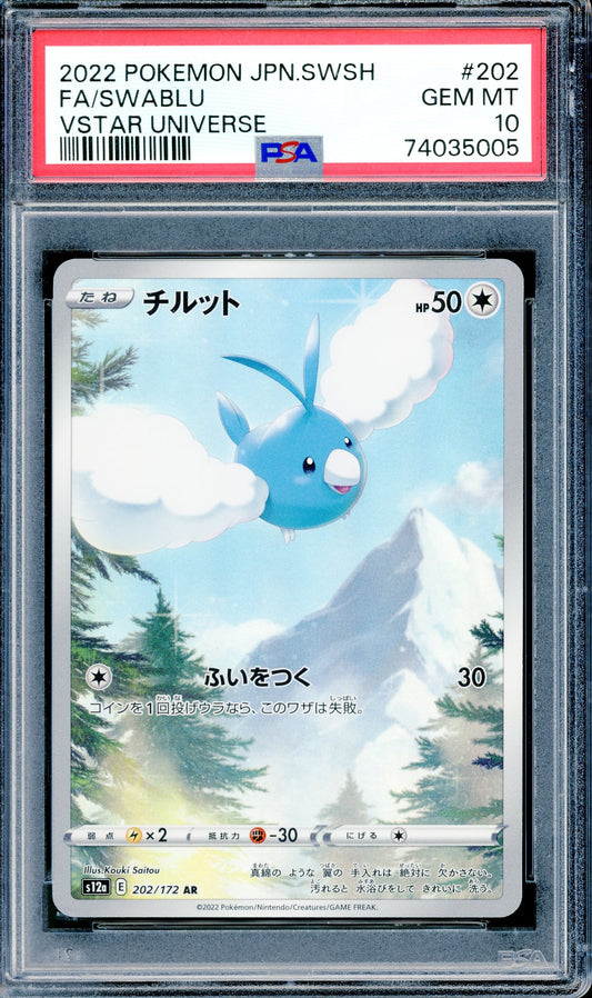 PSA 10 Swablu (202/172) [VSTAR Universe]
