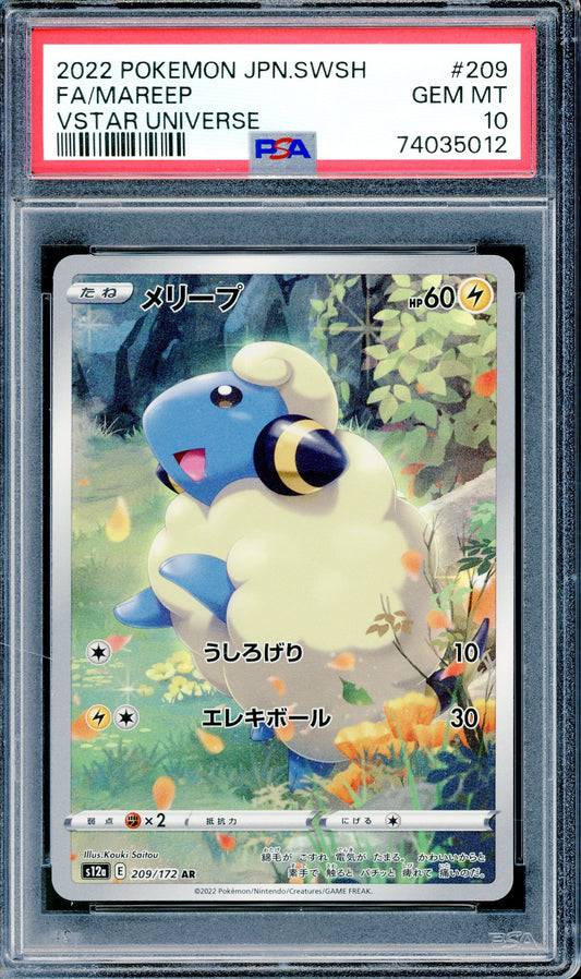 PSA 10 Mareep (209/172) [VSTAR Universe]