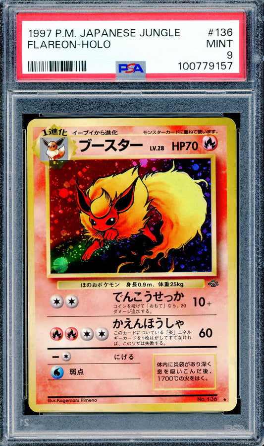 PSA 9 Flareon Holo (136) [Pokemon Japanese Jungle]