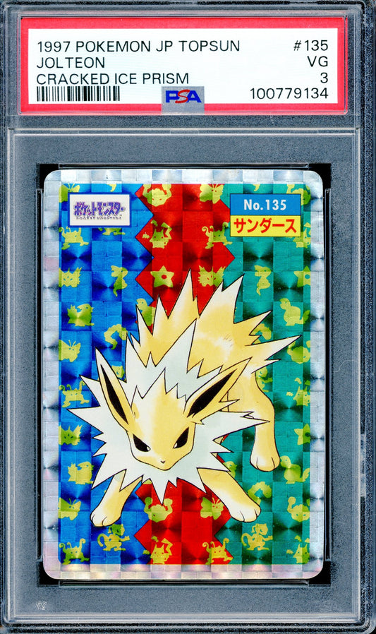 PSA 3 Jolteon Cracked Ice Prism (135) [Pokemon JP Topsun]
