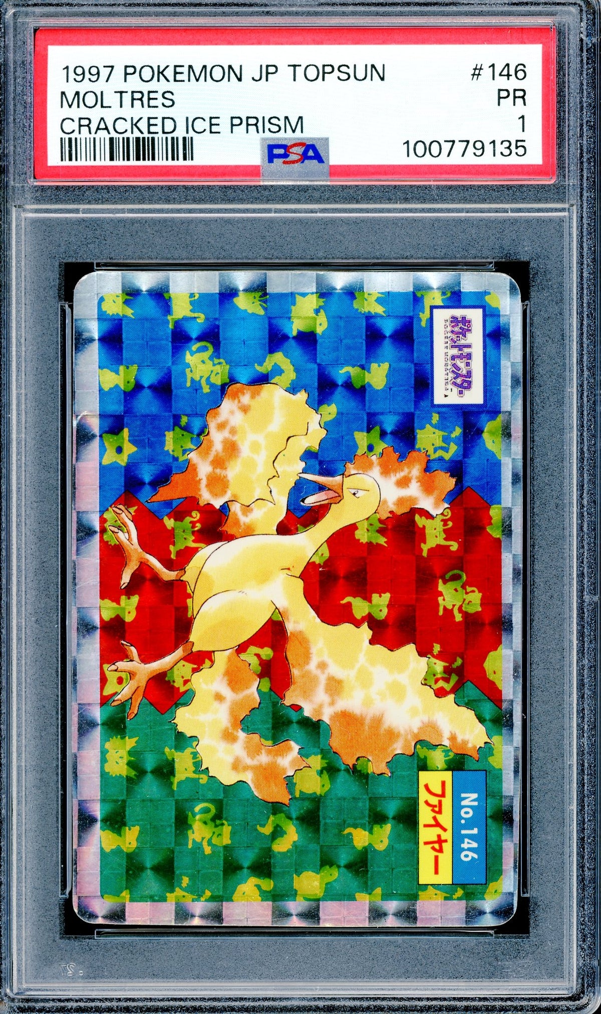 PSA 1  Moltres Cracked Ice Prism (146) [Pokemon JP Topsun]