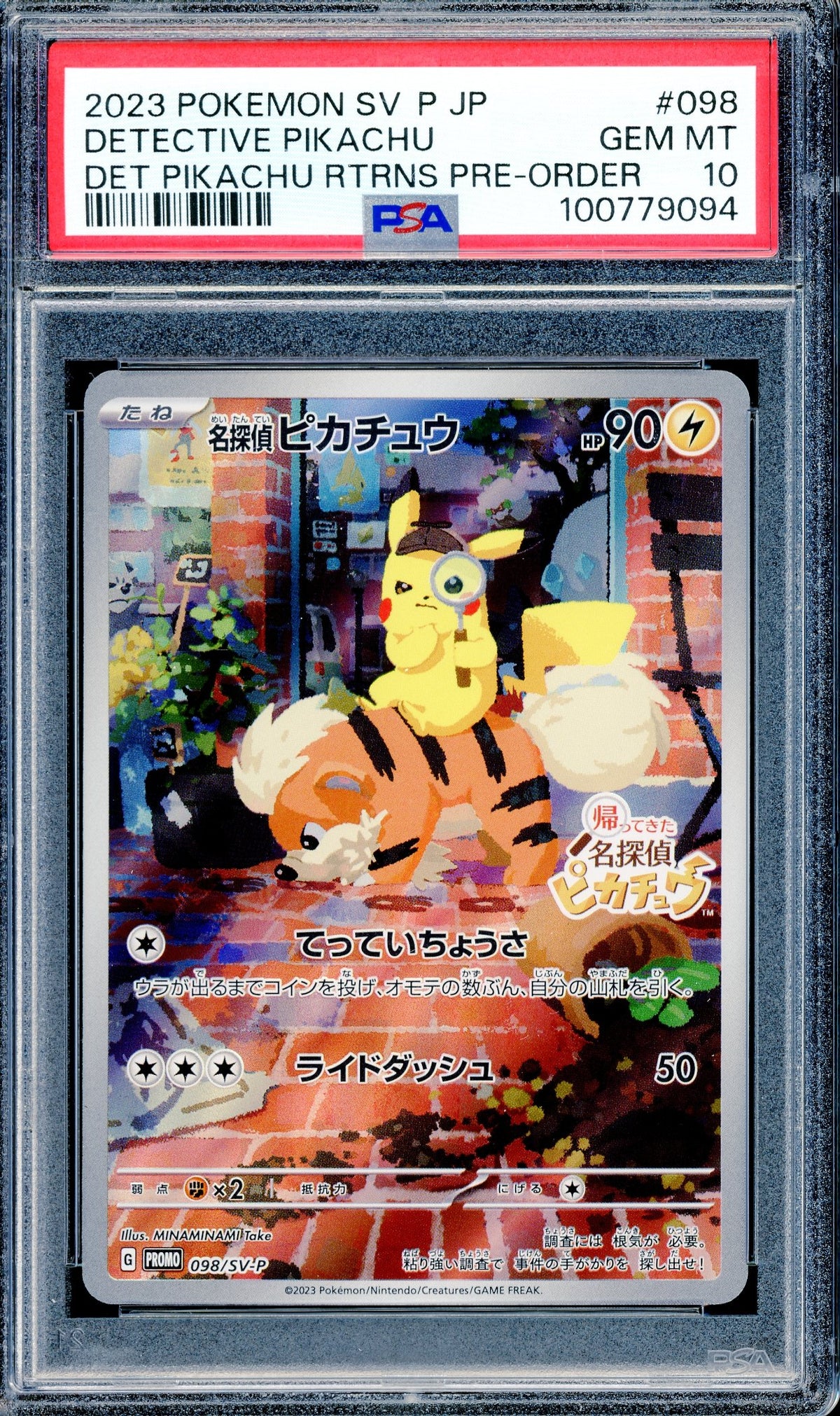 PSA 10 Detective Pikachu (098/SV-P) [Detective Pikachu Returns Promo]