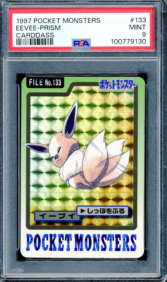 PSA 9 Eevee Prism (133) [Pocket Monsters Carddass]