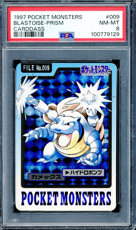 PSA 8 Blastoise Prism (009) [Pocket Monsters Carddass]