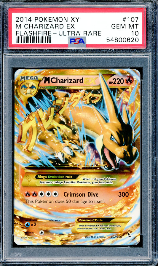 PSA 10 M Charizard EX Ultra Rare (107/106) [Pokemon XY: Flashfire]