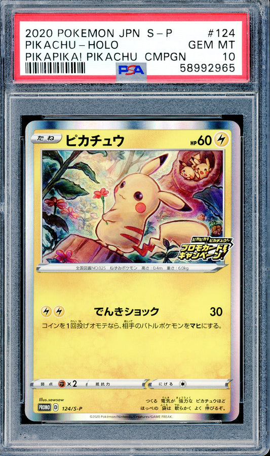 PSA 10 Pikachu - Holo (124/S-P) [PIKAPIKA! Pikachu Campaign]