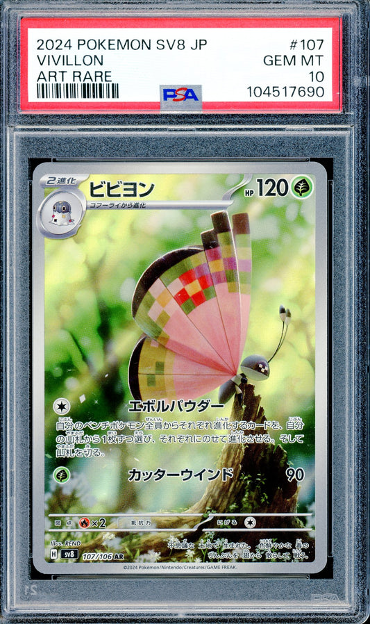 PSA 10 Vivillon Art Rare (107/106) [Pokemon SV8 JP]