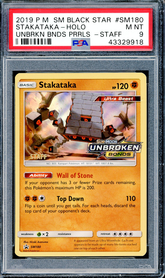 PSA 9 Stakataka - Holo (SM180)[Unbroken Bounds Pre-release - Staff]