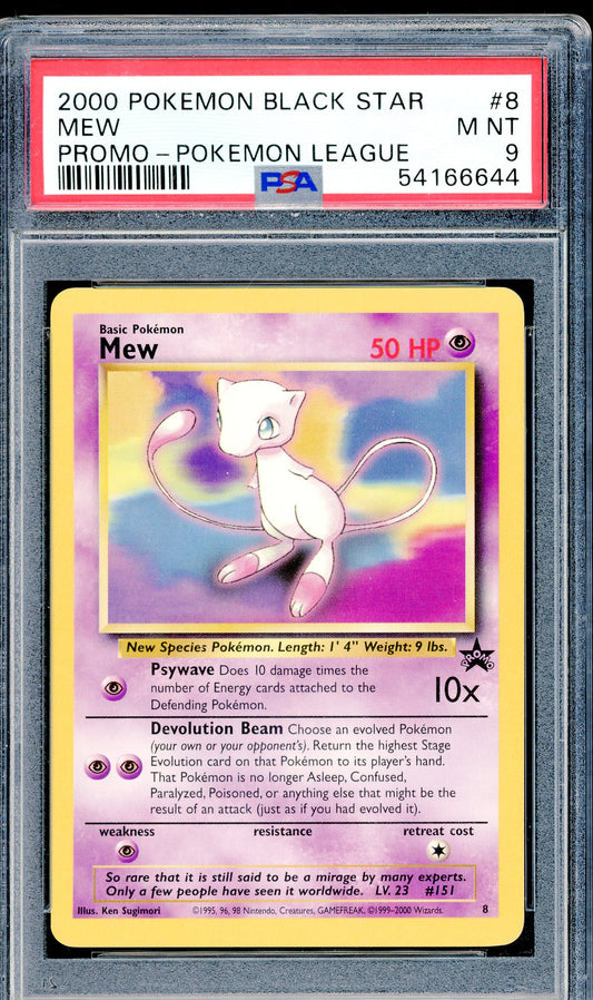 PSA 9 M Mew (8)[Pokemon Black Star]