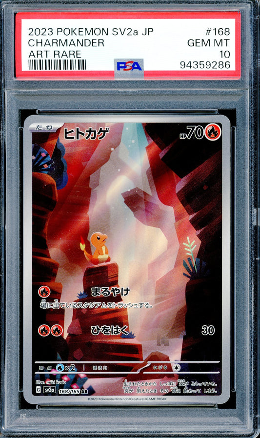 PSA 10 Charmander Art Rare (168/165)[Pokemon Scarlet & Violet: 151 Japanese]