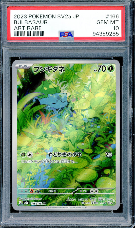 PSA 10 Bulbasaur Art Rare (166/165)[Pokemon Scarlet & Violet: 151 Japanese]